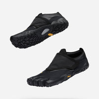 Trailope Black, 5.7 mm Vibram Megagrip sole